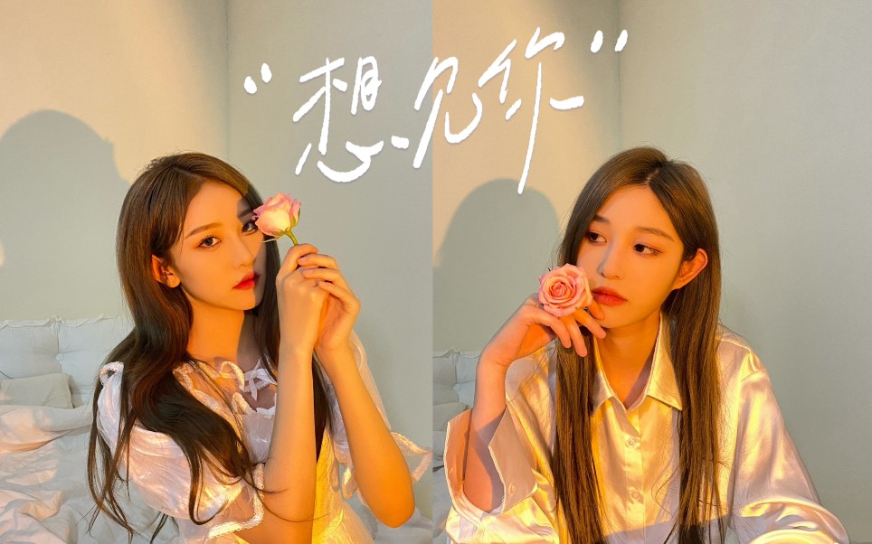 【诗情画奕】操场上的风和他的眼神成了我的整个夏天