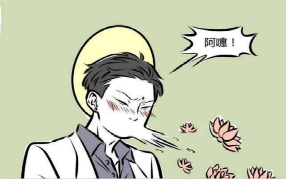 年会现场《口吐莲花》!果然还是侯石最经典!