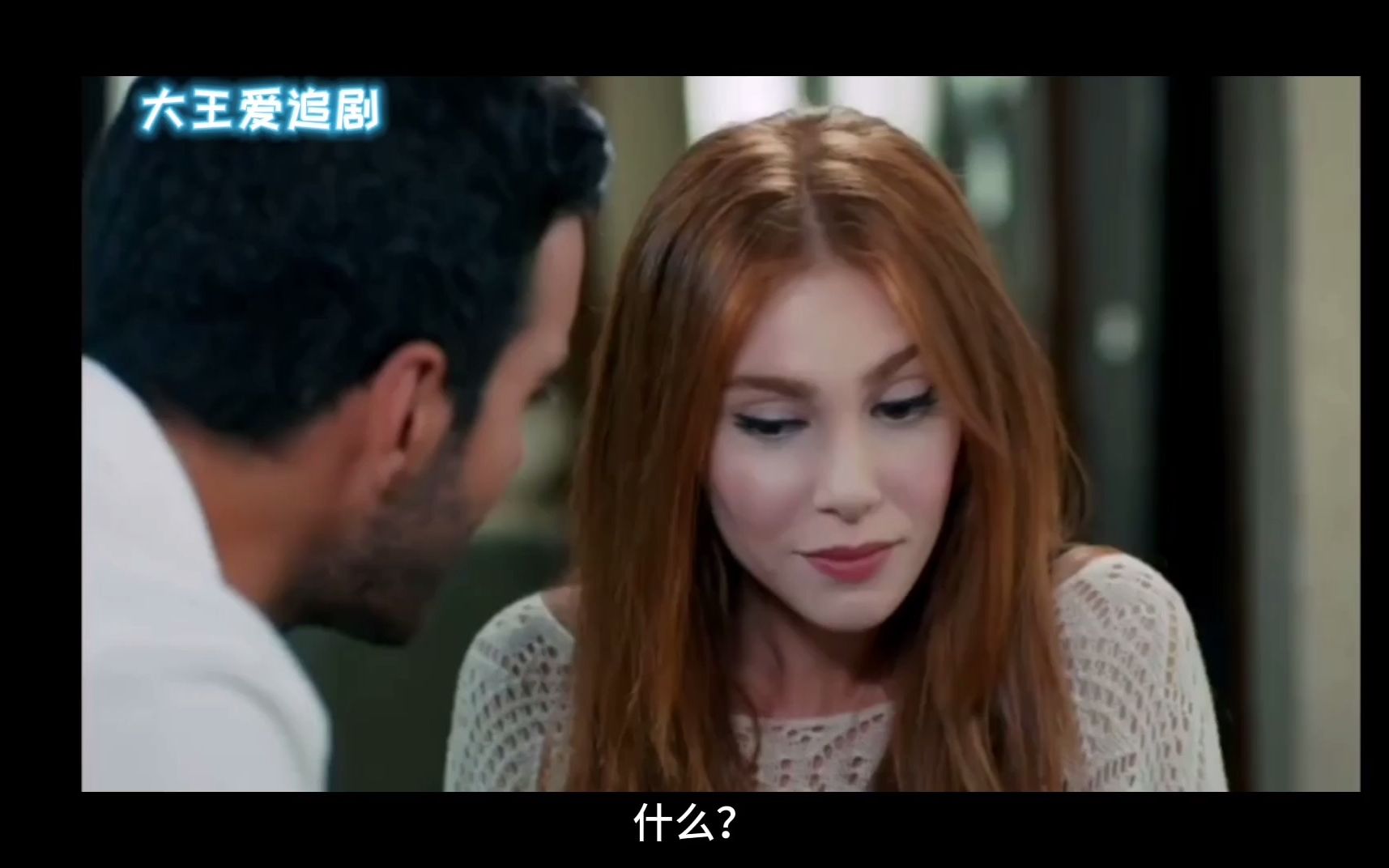 【租赁爱情】—总裁威胁小助理:再叫我先生我就要惩罚你!