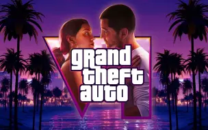 Download Video: 《GTA6》庞大世界观解析！警察机构、人物关系、网络社交「GameStar」