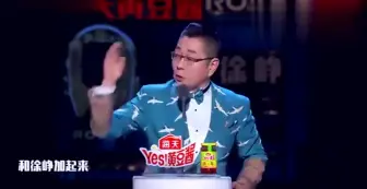 下载视频: 众星评价周星驰，称其前无古人后无来者，喜剧之王当之无愧