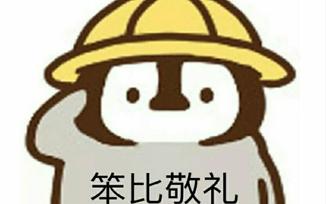 [图]时代在召唤大型连续剧【更新中】