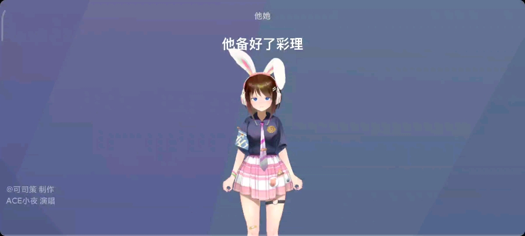 第一次调教哔哩哔哩bilibili