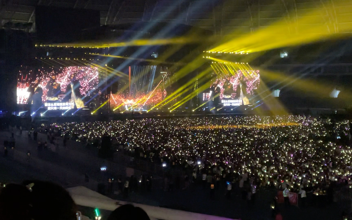 9月7号现场版《给我一首歌的时间》《枫》《安静》