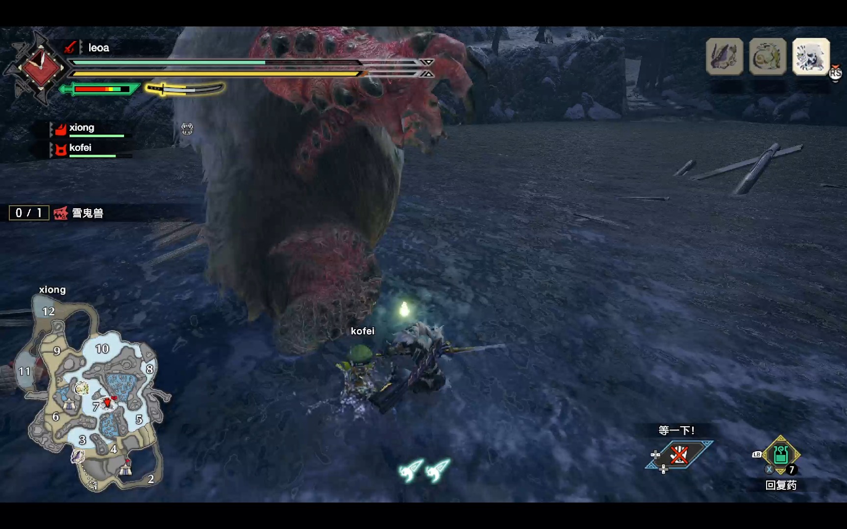 猎两只雪鬼兽做出了下位雪鬼套,,怪物猎人崛起娱乐开荒