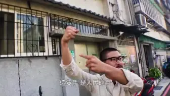 失恋男人的壳 断不干净的感情 痛定思痛 台北失恋男的最后一博 反正我很閒 哔哩哔哩 Bilibili