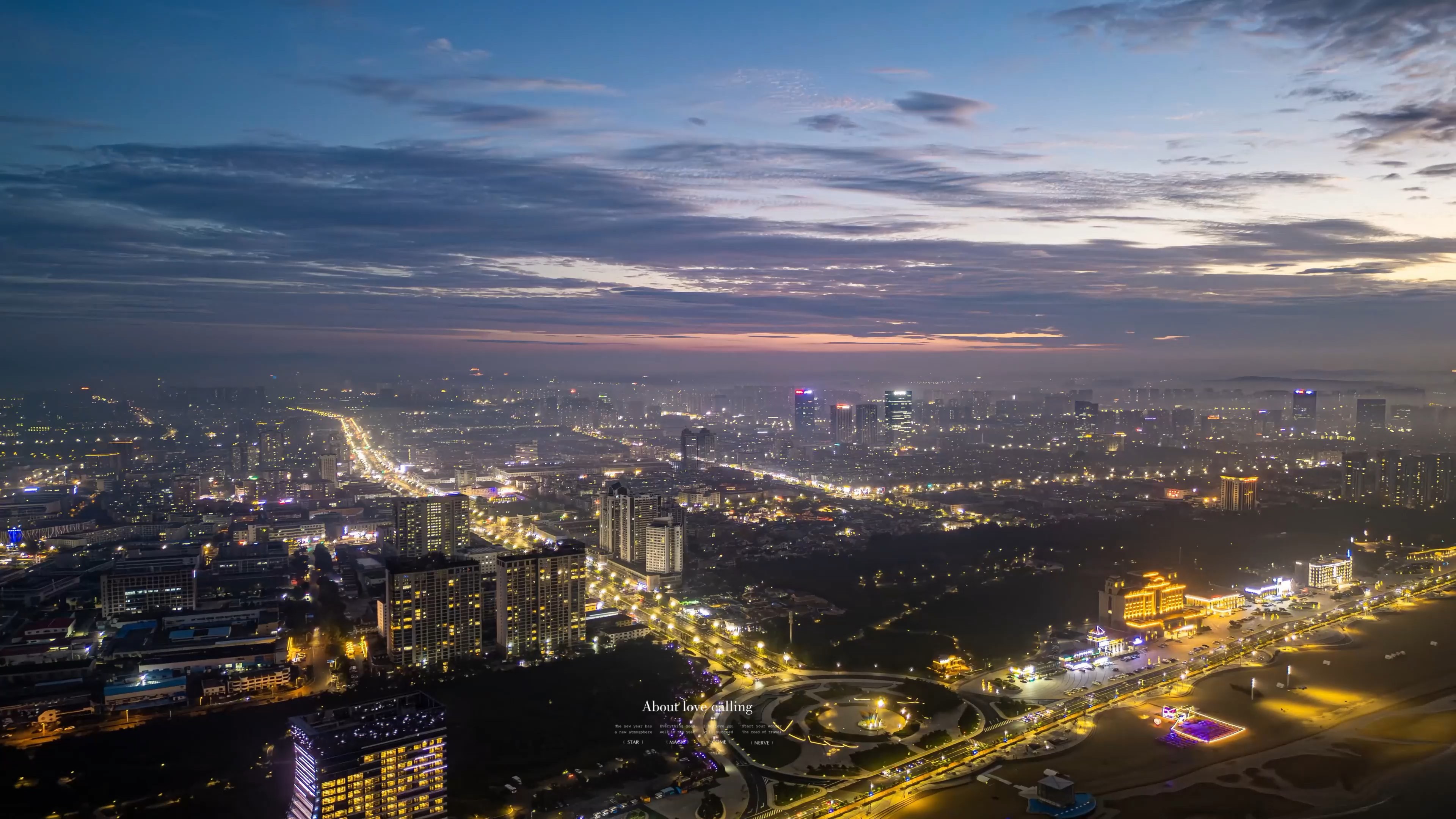 烟台夜景最漂亮的地方图片