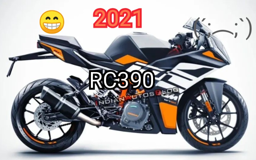 2021款rc390橙色和蓝色的碰撞 家族式剑道脸全面改造 听说年底发布