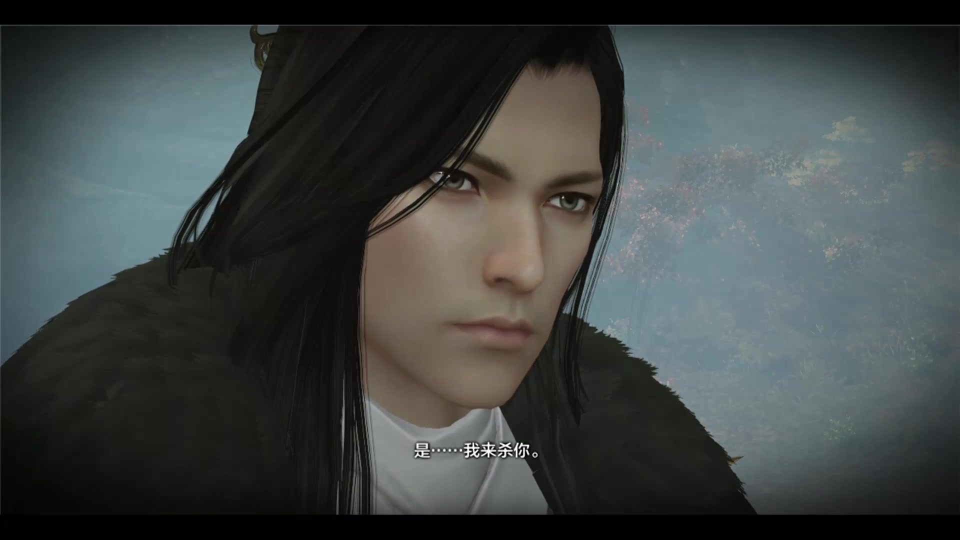 鸿雁之决,公子羽明月心?