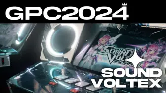 Télécharger la video: 【GPC2024】 GAMEPLAZA Championship 2024 SOUND VOLTEX (24.01.27)