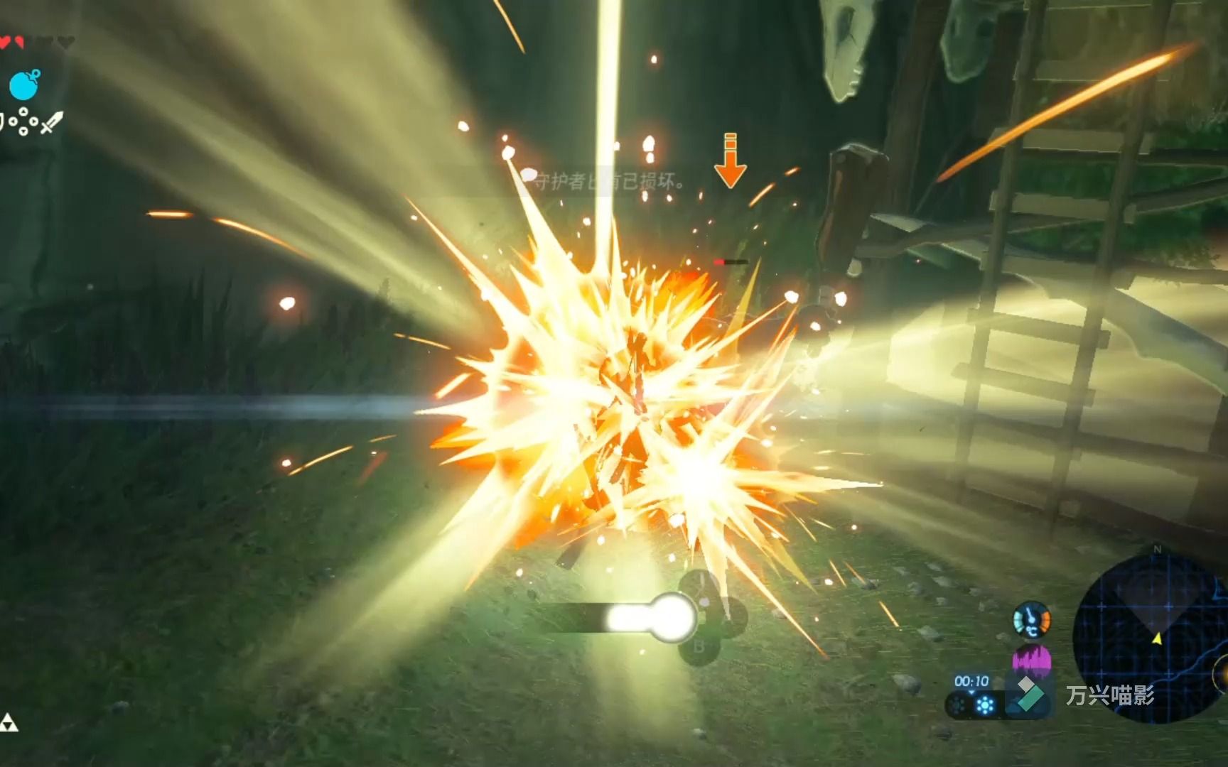 塞尔达,寻找普尔亚,强化希卡石头