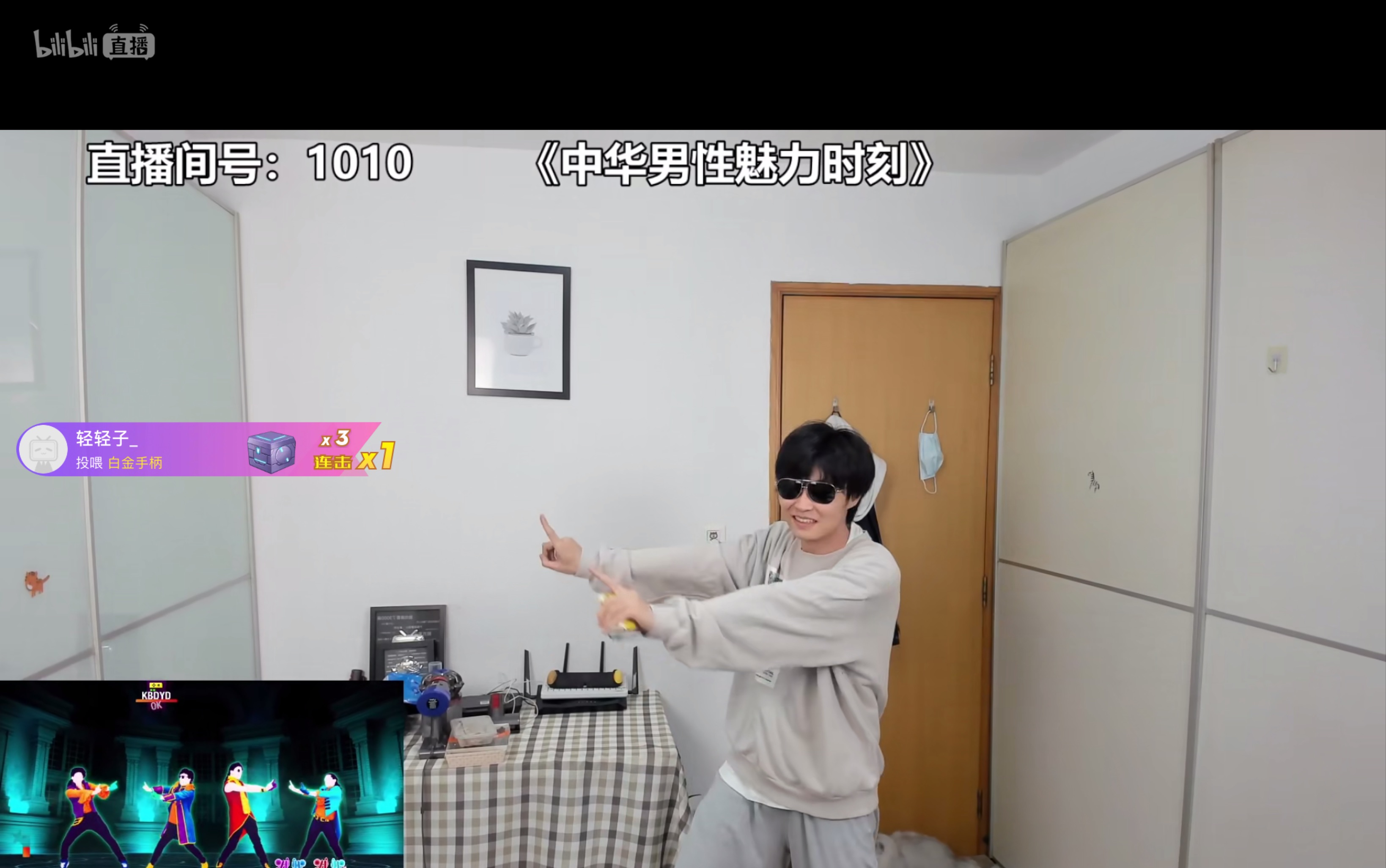 【kb呆又呆】—baby shark 可爱的恒恒