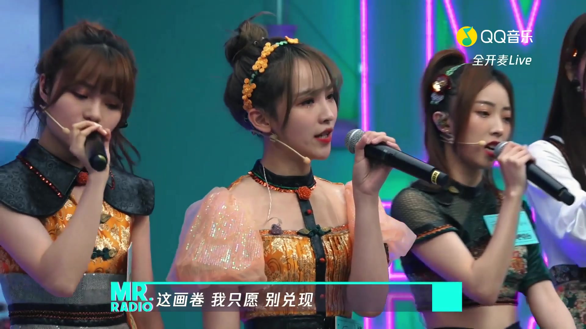 【sing女团】 见面吧电台cut 洛神赋&幻变&桃花叹&烟雨笑