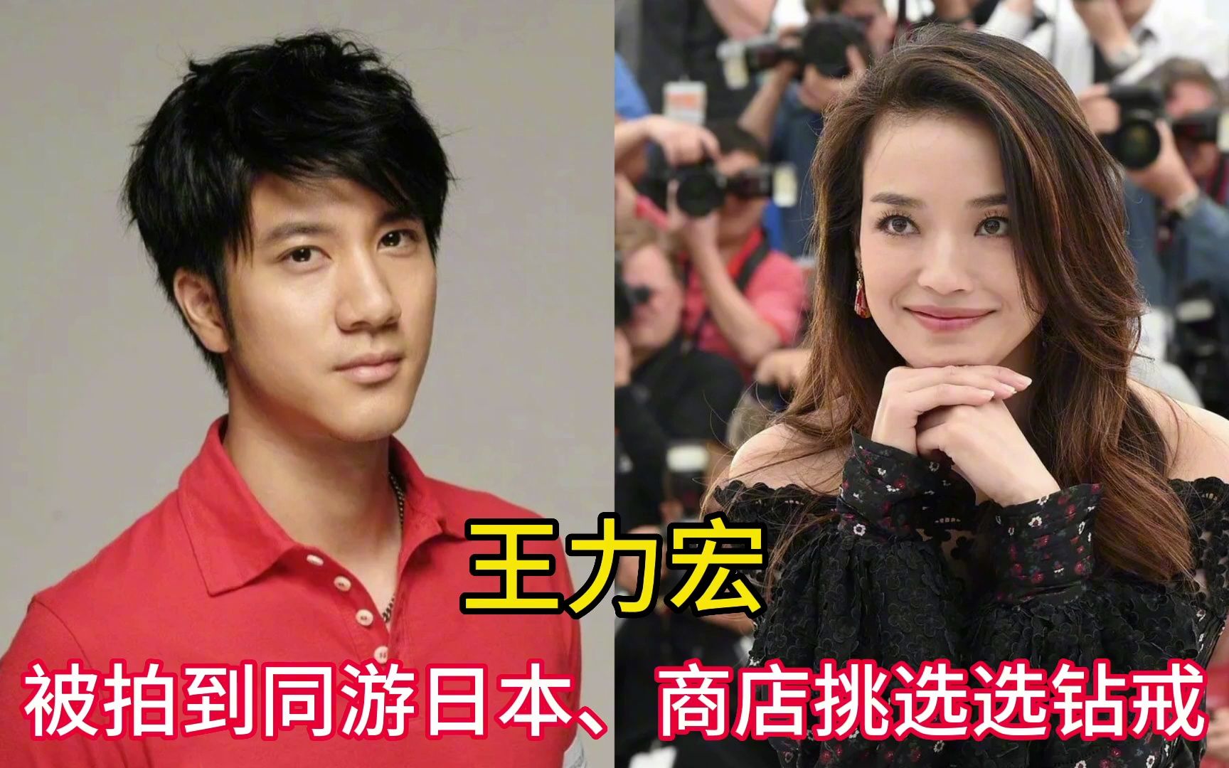 和舒淇合作的10位男明星,黎明 金城武上榜,不愧是舒淇!