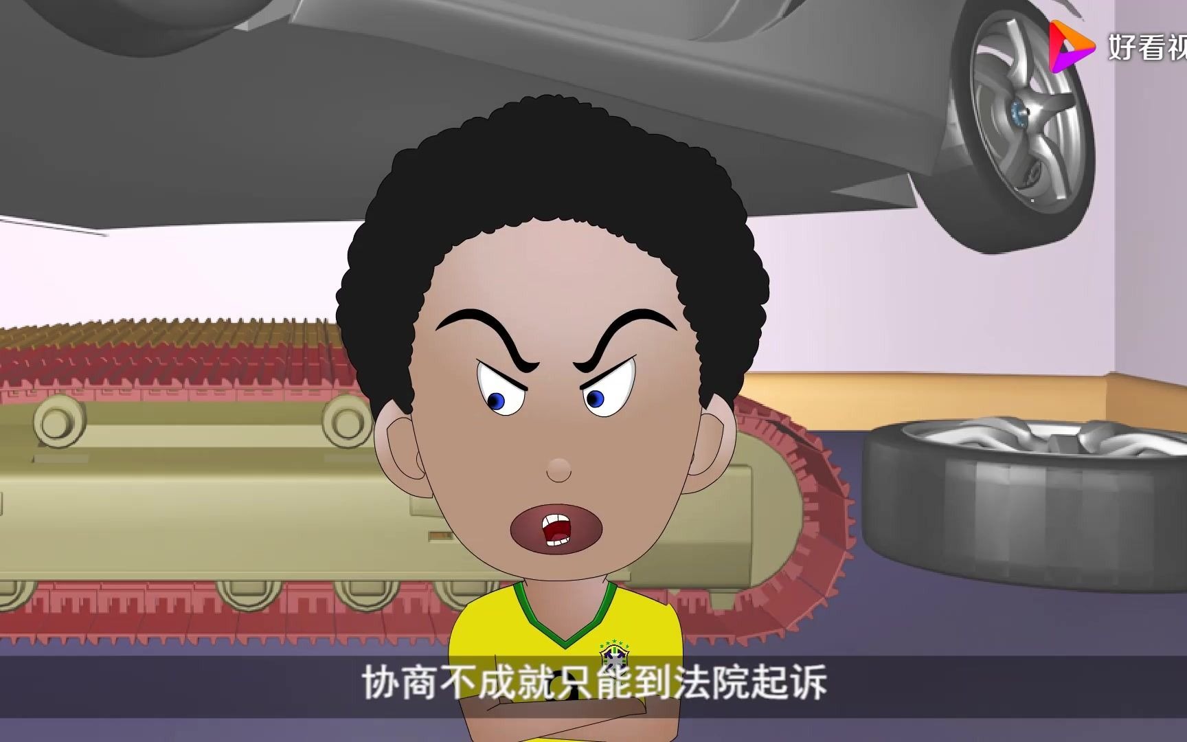 《大吉利车队》——《未成年人用父母手机玩游戏充值,能退款吗?