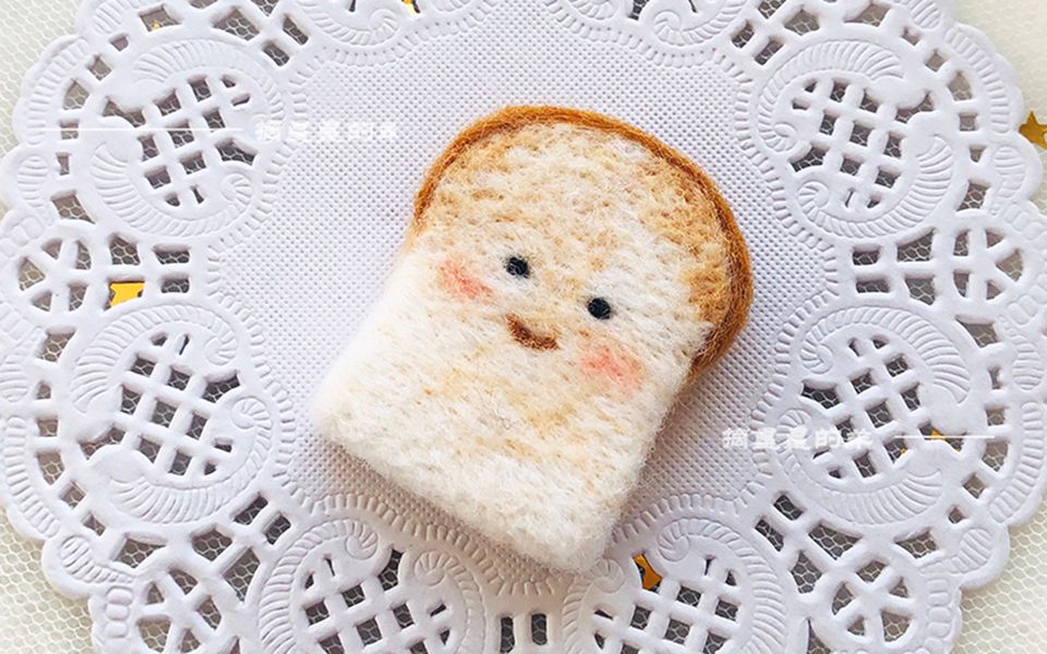 摘星星的羊羊毛毡教程面包片的制作方法羊毛毡新手入门级