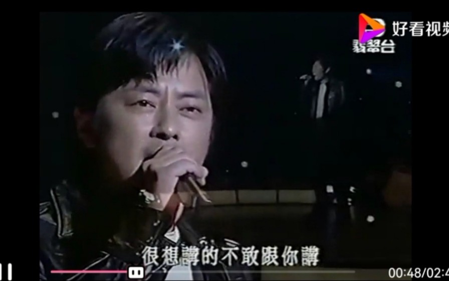 【王杰】歌曲《 爱不起》 2002 TVB(HQ)【LIVE】【高清】现场哔哩哔哩bilibili