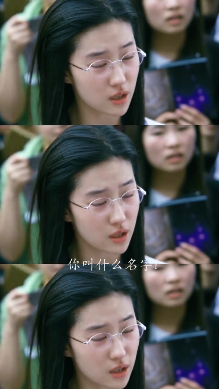 刘亦菲恋爱通告