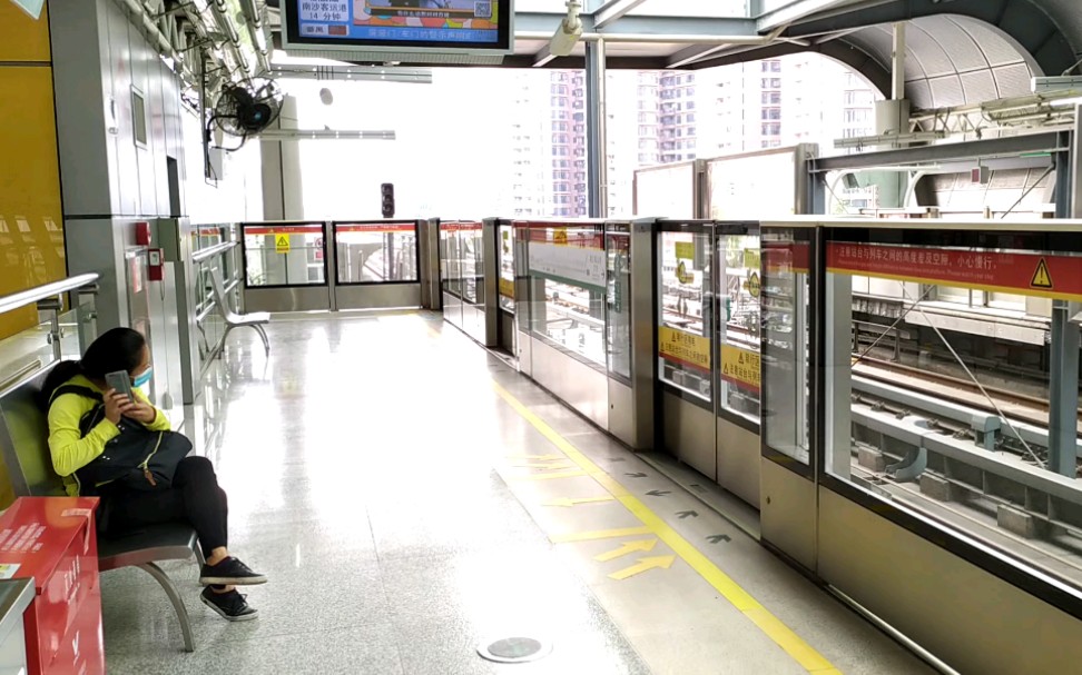 【广州地铁】广州地铁4号线l5型电客车04x065-04x066金洲站往南沙客运