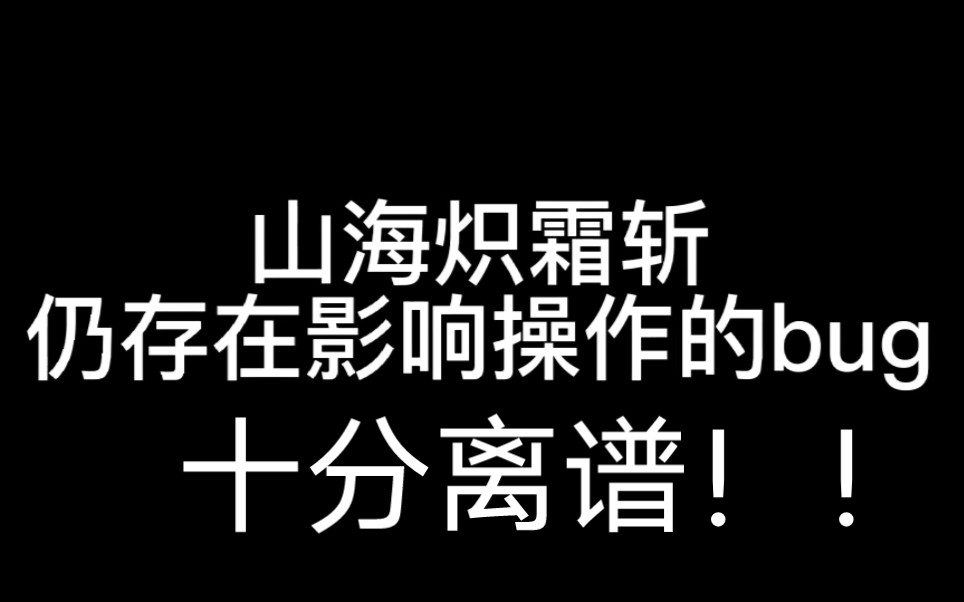 李信新皮肤优化后竟仍是依托答辩?!哔哩哔哩bilibili王者荣耀