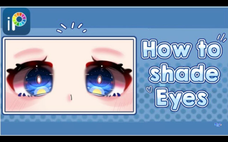 [图]（转载）How i shade eyes #3||Gacha Tutorial