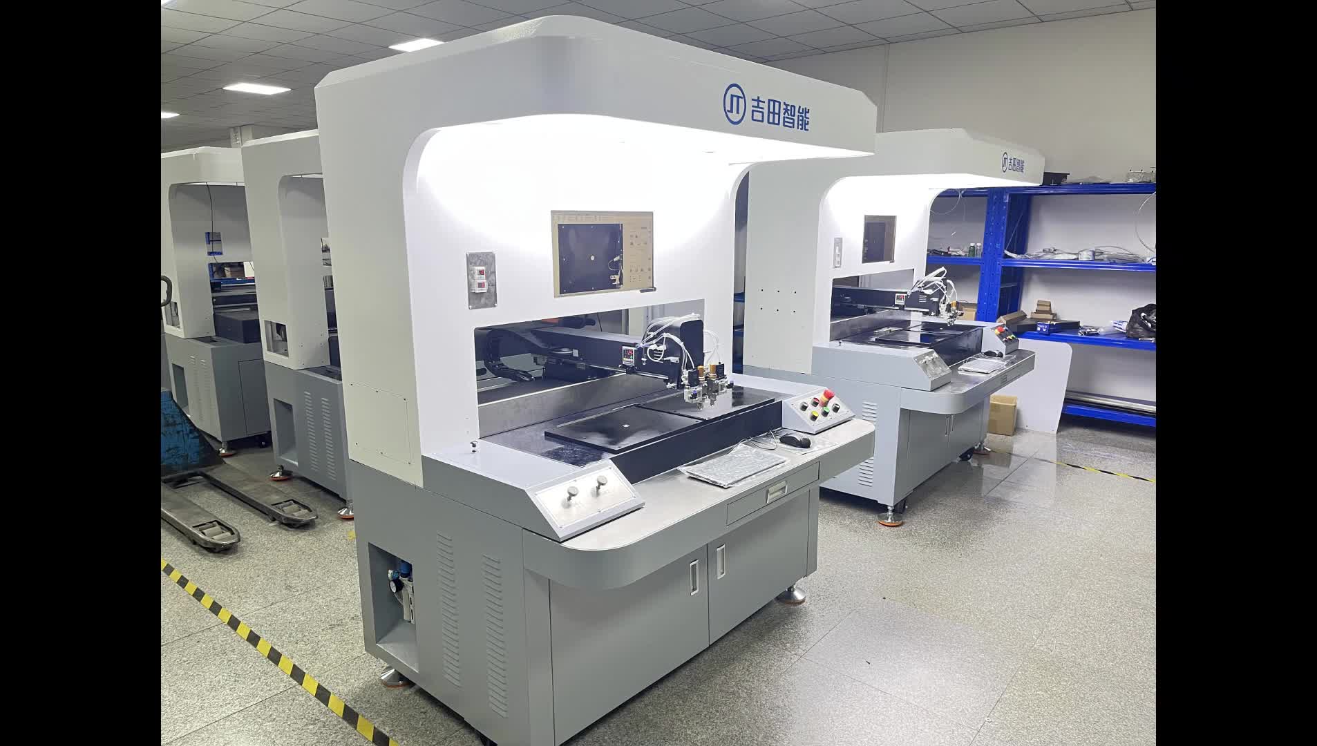 视觉点胶机 点漆机 表带表壳间色电镀点漆