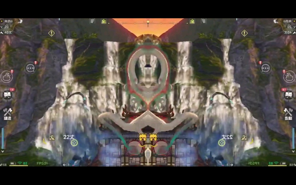 妄想山海天煞狼王.南山瀑布兰花寺.