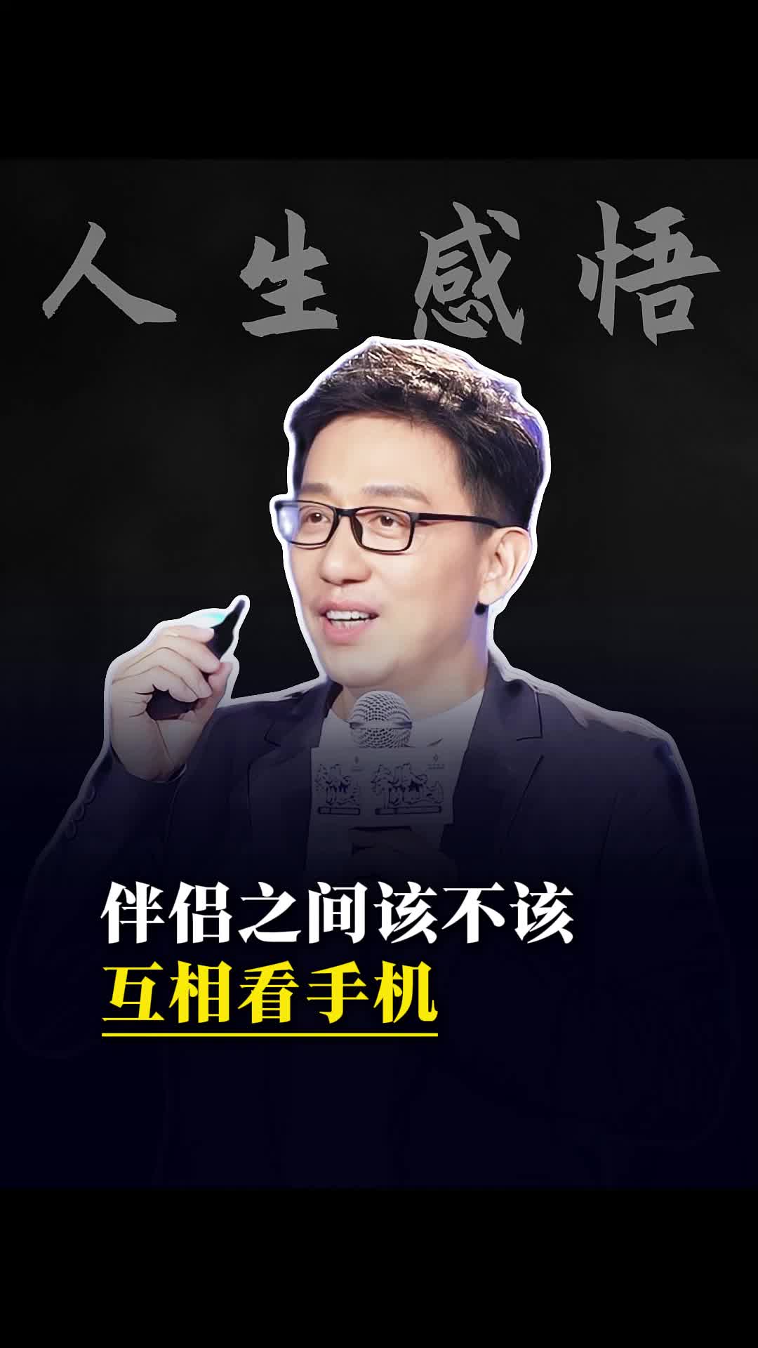 手机该不该带手机套(手机有必要套手机套吗)