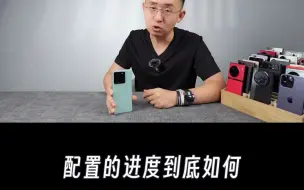 下载视频: 3.Redmi K60至尊版性能实测 狂暴引擎2.0x天玑9200+实力如何？redmik60至尊版 科技美学 redmik60发布会