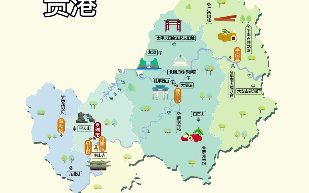 廣西省人文旅遊景點