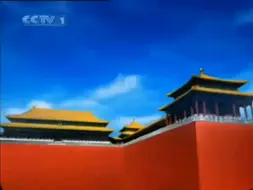 Download Video: [道三元•朝花夕拾]2009上半年CCTV1即将播出高端访问(2009.2.2-8.3)