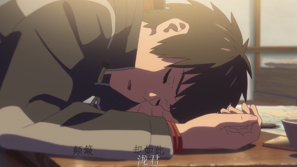 《光年之外》小小mv,兰州大学新生剪辑不喜勿喷啊啊啊_哔哩哔哩_bili