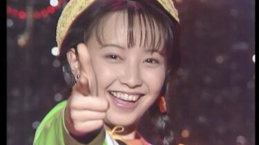 と♡き☆め♡き- 高橋由美子（1991年6月8日Live）_哔哩哔哩_bilibili