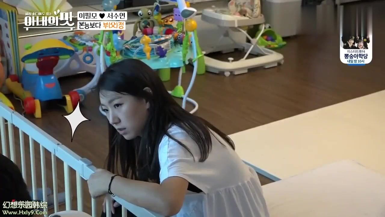 妻子的味道李必模带娃突然内急妻子无奈苦笑别挺了赶紧去吧