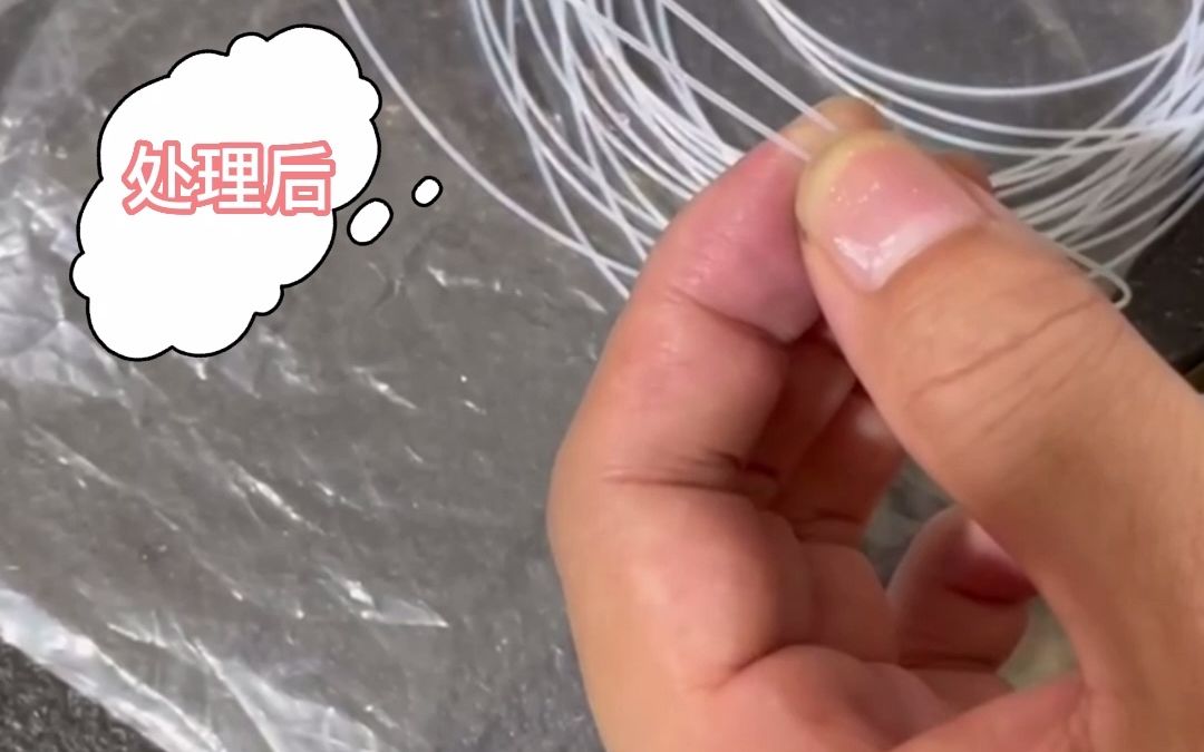 PTFE (特氟龙)等离子表面处理 增强表面粘附性、浸润性、相容性哔哩哔哩bilibili