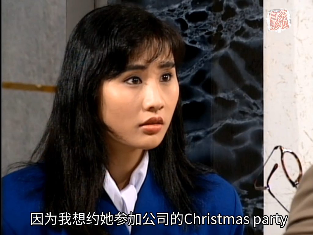 黎姿关礼杰#郭蔼明邵仲衡 天伦第五集:富家公子爱上女明星,门不当户