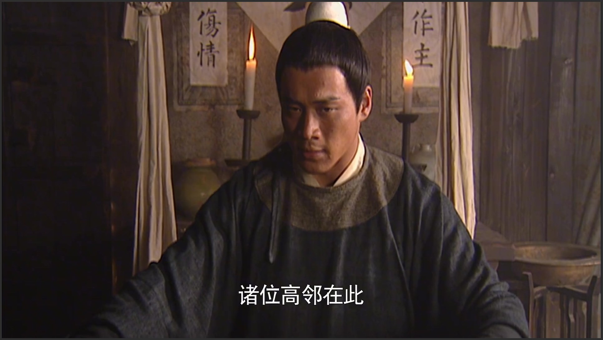 影视:武松霸气报仇,真不愧血性汉子!