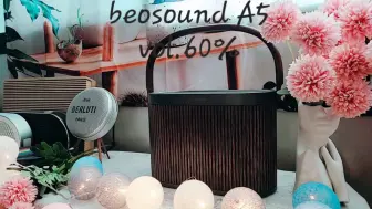 Download Video: jbl 音乐世家300 对比 B&o A5 室内蓝牙音箱