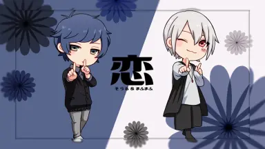 そらる×まふまふ-哔哩哔哩_Bilibili