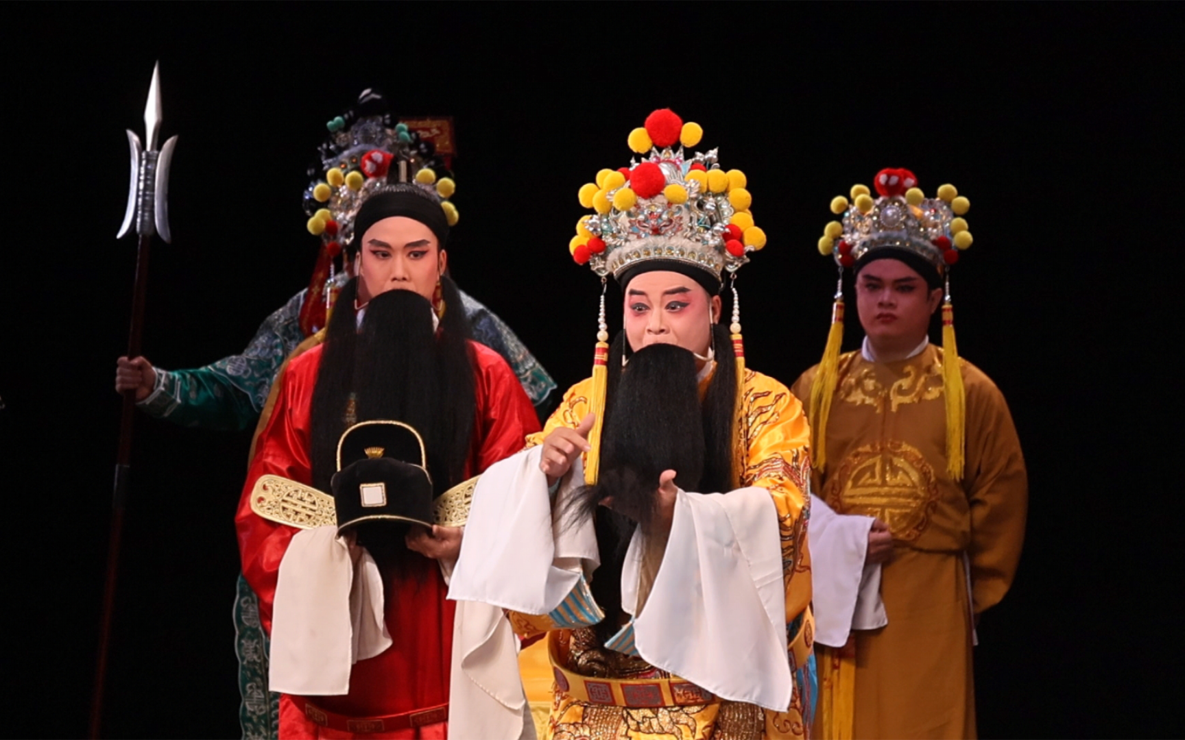 白字戏《金叶菊·御告》唱段"若不依法诛国戚" 余荣贵饰明神宗