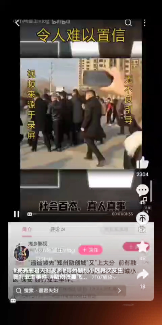 自从拉了网线,根本就不担心流量问题哔哩哔哩bilibili