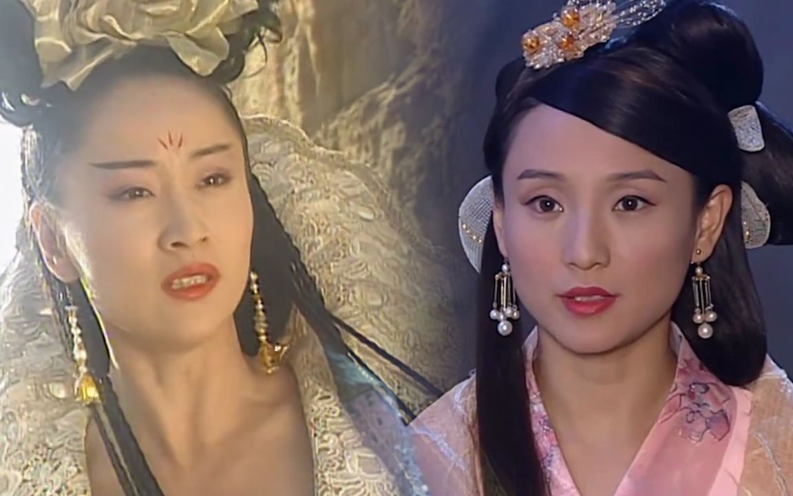 以前的邀月宫主对比现在,你觉得谁最有气质?孔琳版既高贵又美丽