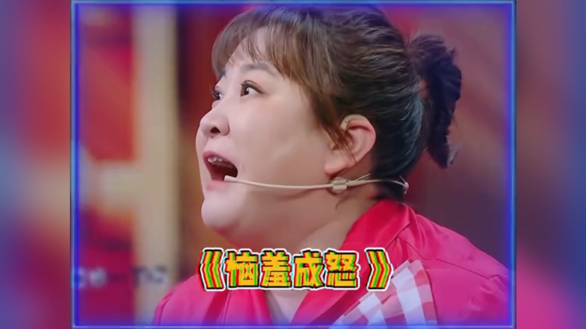 沈腾贾玲旧照曝光,画面太美我不敢看!