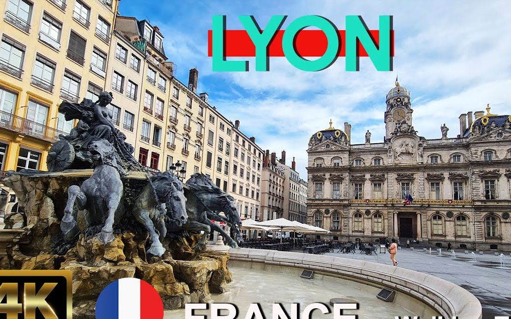 [图]法国第三大城市、世界电影起源地、西方丝绸及美食之都——里昂（Lyon）延时摄影（Time Lapse）