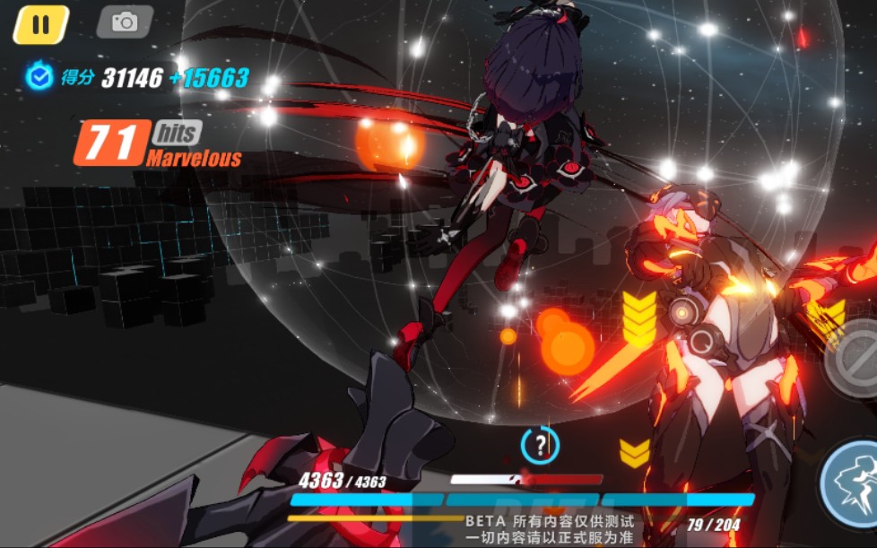 彼岸双生专属圣痕爱伦坡实战新圣痕一套比一套超模啊