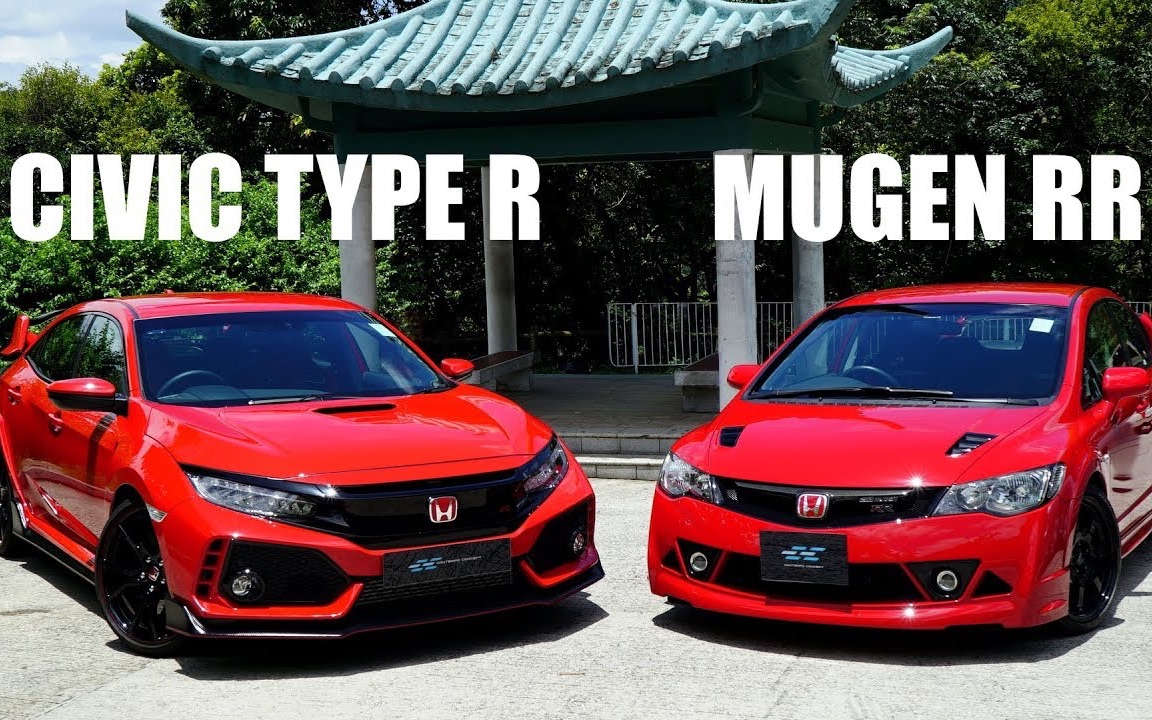 本田思域的type-r和终极猛兽无限rr!超百万的车价值吗?