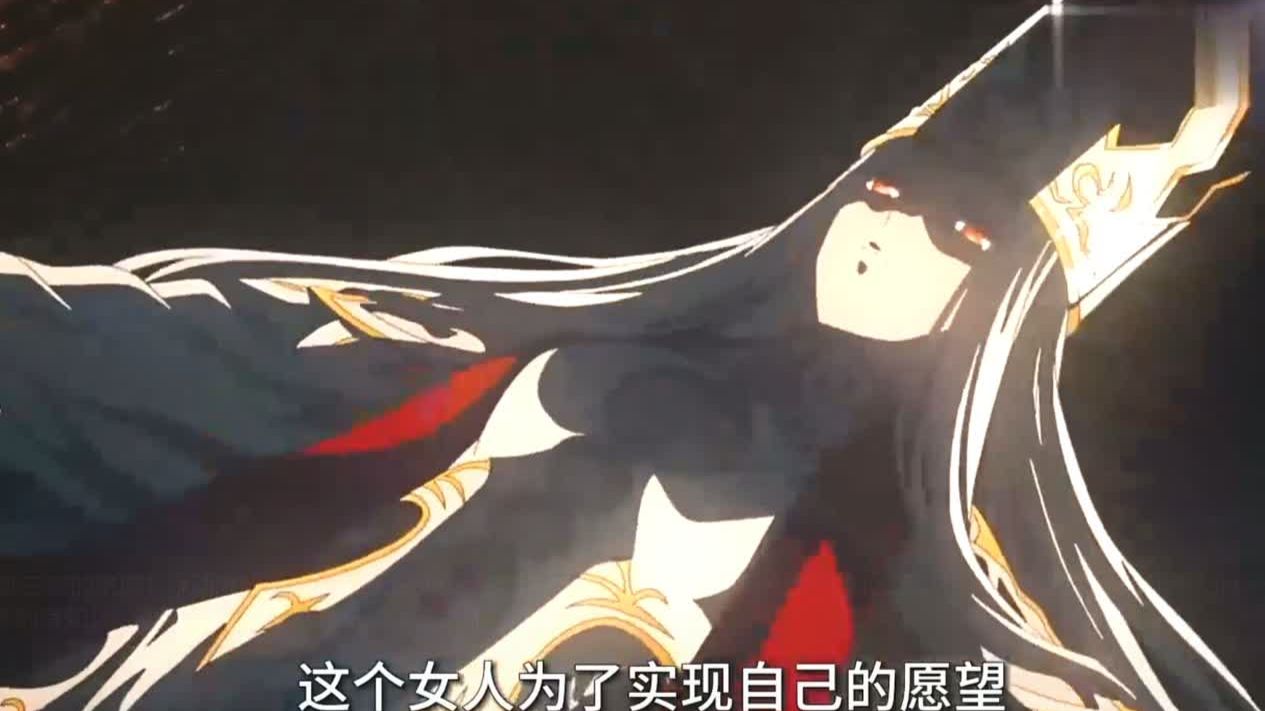 冬之圣女羽斯缇萨为了实现愿望化作了天圣杯的炉心