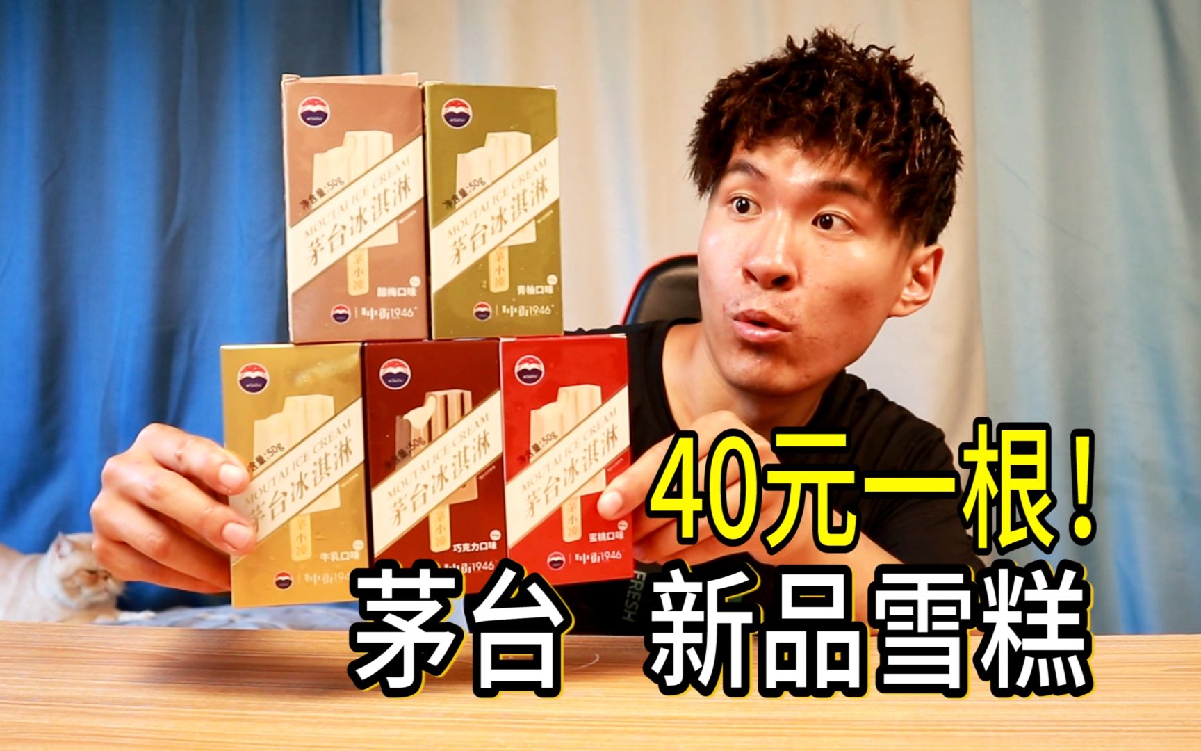 40 40 
