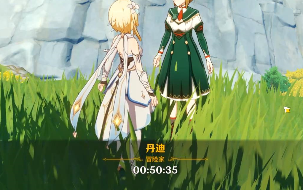 活动作品原神轻策庄丹迪的限时抵达挑战公测版