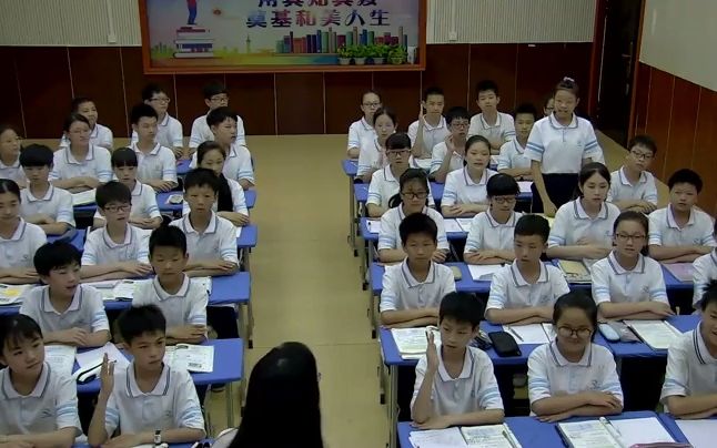 [图]人教版初中英语七年级下册:《Unit2 What time do you go to school? SectionA Grammar focus 3a---3